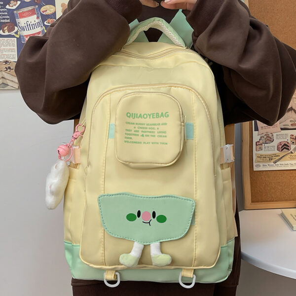 Backpack Female College Student Large Capacity Cream Cute - Image 3