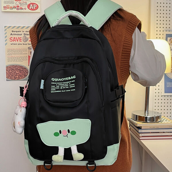 Backpack Female College Student Large Capacity Cream Cute - Image 2